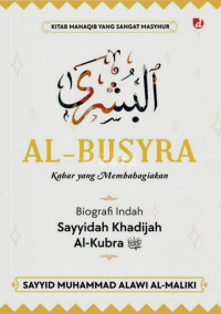 Image of AL-BUSYRA Kabar yang membahagiakan