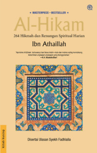 Image of Al-Hikam 264 Hikmah dan Renungan Spiritual Harian