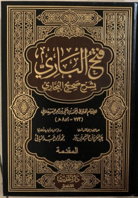 Image of Fathul Bari Syarh Shahih Al-Bukhari Jilid 1