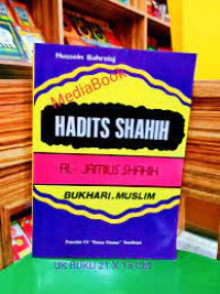 Image of Hadits Shahih Al-Jamius Shahih