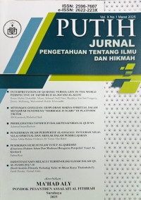 Image of PUTIH Jurnal Pengetahuan tentang Ilmu dan Hikmah 2025