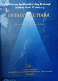 Image of Terjemah Muntakhobat Juz 1